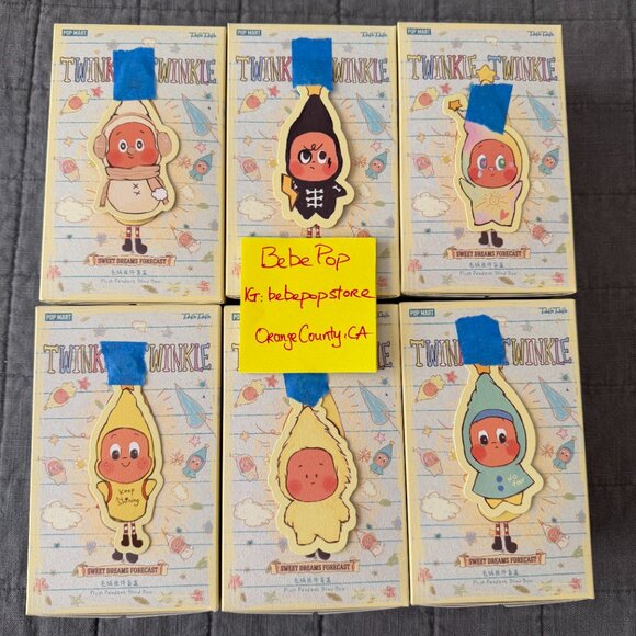 Rain on Me | Twinkle Twinkle Sweet Dreams Forecast Series-Plush Pendant Blind - Picture 2 of 2